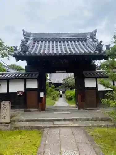 光明院(大阪府)