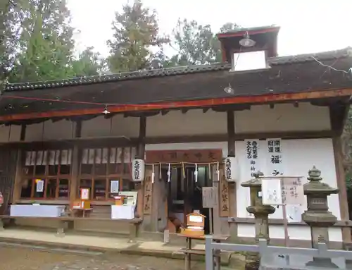 夫婦大國社（春日大社末社）(奈良県)