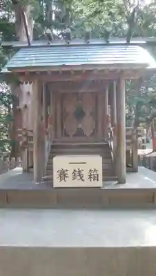 北海道神宮の末社・摂社