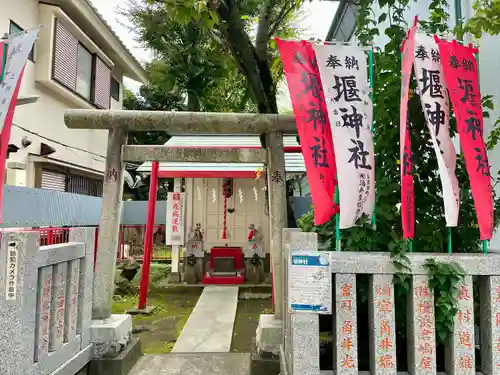 堰神社(神奈川県)