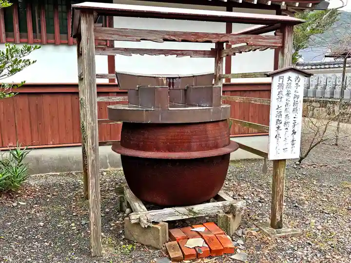 大寳寺(大宝寺)(長崎県)