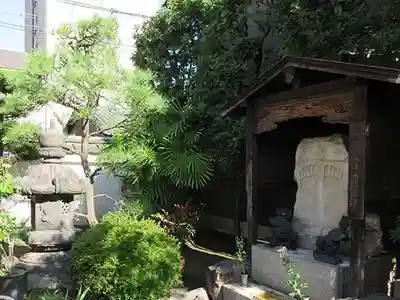 正行院（猿寺）(京都府)
