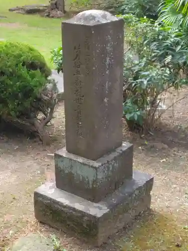 真福寺(神奈川県)