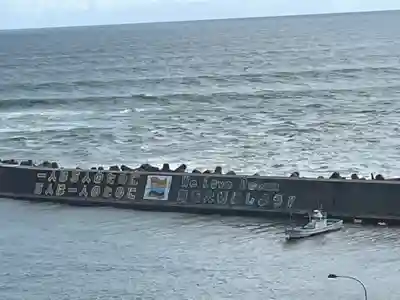 東洋稲荷神社の周辺