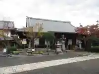 清浄華院の本殿・本堂