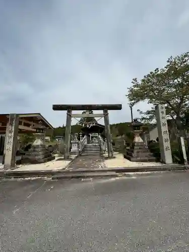 神明神社(岐阜県)