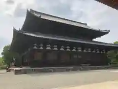 東寺（教王護国寺）(京都府)