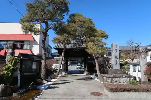 柏心寺(長野県)