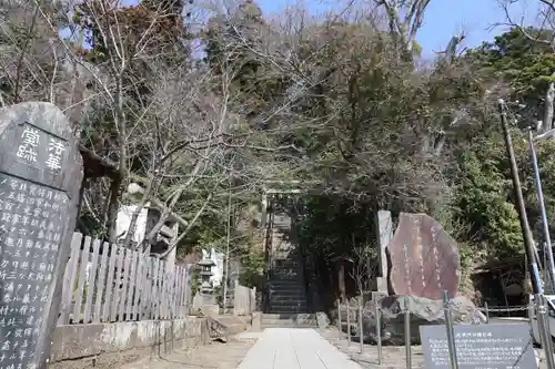 白旗神社(西御門)(神奈川県)