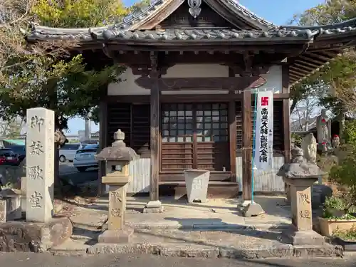 覚王山 日泰寺(愛知県)