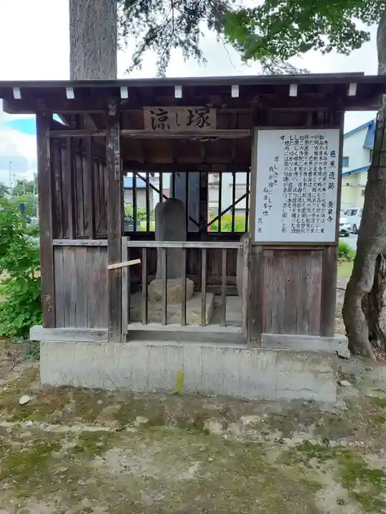 弘誓山 養泉寺のその他建物