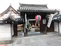 東寺(教王護国寺)の山門・神門