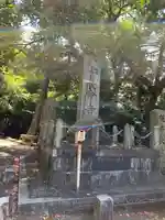 長命寺(滋賀県)