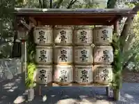 倭姫宮(皇大神宮別宮)(三重県)