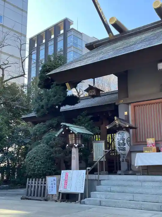 芝大神宮(東京都)