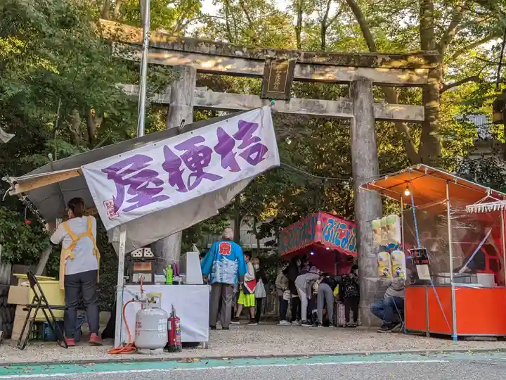 伊和志津神社(兵庫県)