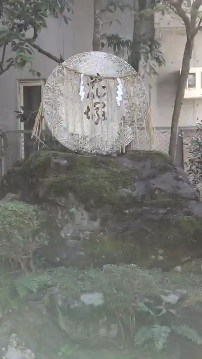 北白川天神宮(京都府)