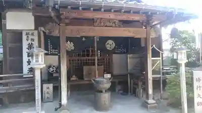 延命寺(福岡県)