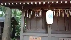 検見川神社の末社