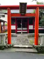 粟島神社(広島県)