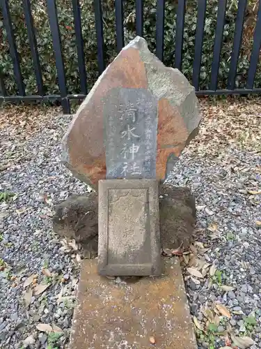 天満天神宮のその他建物