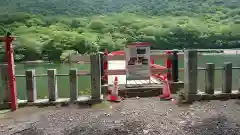 赤城神社の建物その他