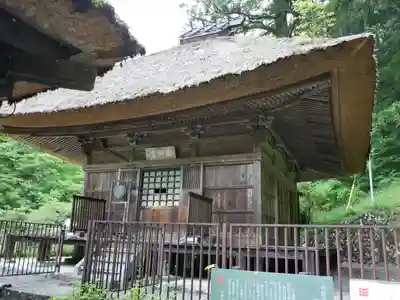 日向見薬師堂(群馬県)