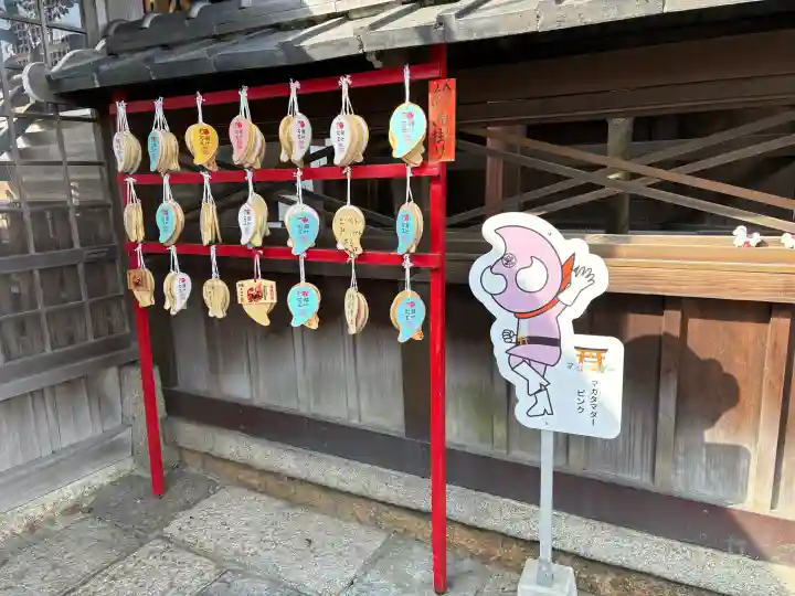 玉田神社の{uncategorized: "未分類", other: "その他", undefined: "問題あり", building: "その他建物", grave: "お墓", sacred_gate: "鳥居", guardian: "狛犬", statue: "像", buddha: "仏像", history: "歴史", nature: "自然", garden: "庭園", animal: "動物", pagoda: "塔", temizu: "手水舎", mountain_gate: "山門・神門", sanctuary: "本殿・本堂", subordinate: "末社・摂社", art: "芸術", scenery: "景色", jizo: "地蔵", ema: "絵馬", goshuin: "御朱印", omikuji: "おみくじ", items: "授与品その他", amulet: "お守り", goshuincho: "御朱印帳", eats: "食事", festival: "お祭り", votive_dance: "神楽", shichigosan: "七五三参", wedding: "結婚式", experience: "体験その他", initially: "初詣", around: "周辺", anti_infection: "感染症対策"}