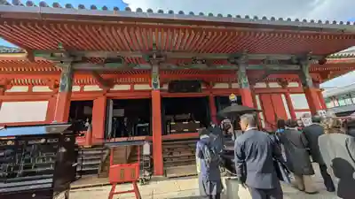 六波羅蜜寺(京都府)