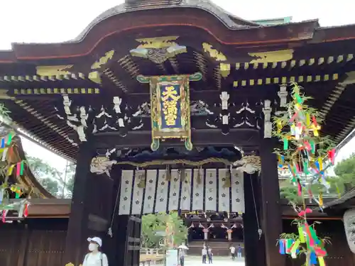 北野天満宮の山門