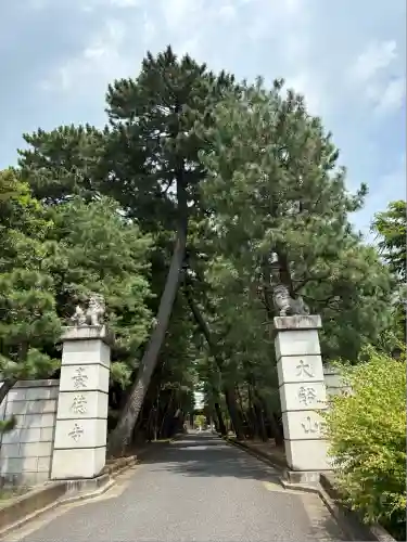 豪徳寺(東京都)