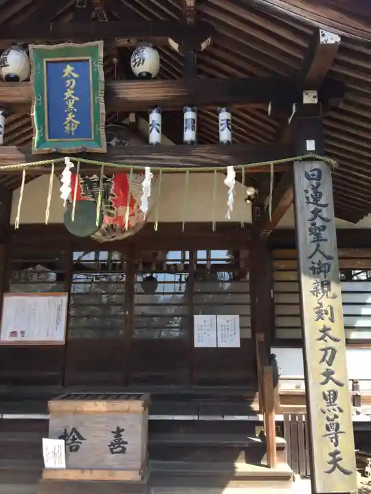 弘法寺の本殿・本堂