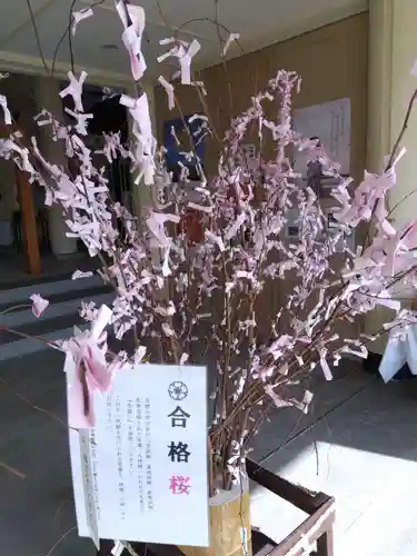 福井県護国神社(福井県)