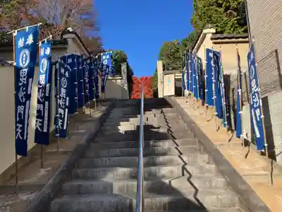 勝林寺(京都府)