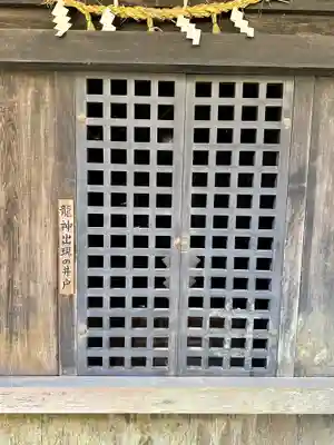 談山神社(奈良県)