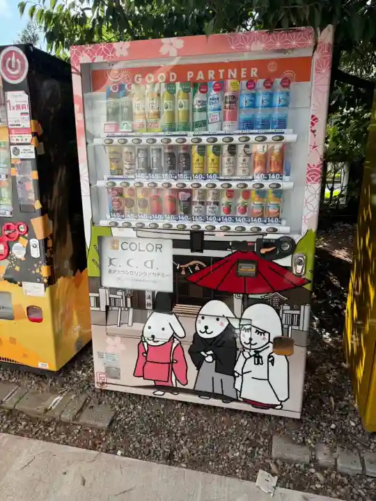 石浦神社の{uncategorized: "未分類", other: "その他", undefined: "問題あり", building: "その他建物", grave: "お墓", sacred_gate: "鳥居", guardian: "狛犬", statue: "像", buddha: "仏像", history: "歴史", nature: "自然", garden: "庭園", animal: "動物", pagoda: "塔", temizu: "手水舎", mountain_gate: "山門・神門", sanctuary: "本殿・本堂", subordinate: "末社・摂社", art: "芸術", scenery: "景色", jizo: "地蔵", ema: "絵馬", goshuin: "御朱印", omikuji: "おみくじ", items: "授与品その他", amulet: "お守り", goshuincho: "御朱印帳", eats: "食事", festival: "お祭り", votive_dance: "神楽", shichigosan: "七五三参", wedding: "結婚式", experience: "体験その他", initially: "初詣", around: "周辺", anti_infection: "感染症対策"}