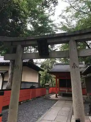 八坂神社(祇園さん)(京都府)