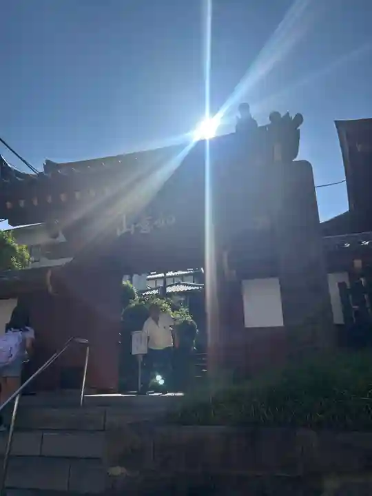 亮朝院(東京都)