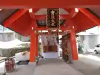 宝徳山稲荷大社(新潟県)