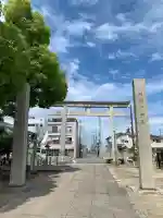別宮大山祇神社の{uncategorized: "未分類", other: "その他", undefined: "問題あり", building: "その他建物", grave: "お墓", sacred_gate: "鳥居", guardian: "狛犬", statue: "像", buddha: "仏像", history: "歴史", nature: "自然", garden: "庭園", animal: "動物", pagoda: "塔", temizu: "手水舎", mountain_gate: "山門・神門", sanctuary: "本殿・本堂", subordinate: "末社・摂社", art: "芸術", scenery: "景色", jizo: "地蔵", ema: "絵馬", goshuin: "御朱印", omikuji: "おみくじ", items: "授与品その他", amulet: "お守り", goshuincho: "御朱印帳", eats: "食事", festival: "お祭り", votive_dance: "神楽", shichigosan: "七五三参", wedding: "結婚式", experience: "体験その他", initially: "初詣", around: "周辺", anti_infection: "感染症対策"}