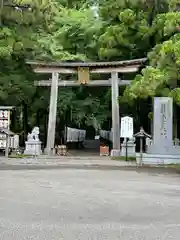 熊野本宮大社(和歌山県)