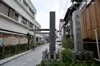 古町神明宮のその他建物