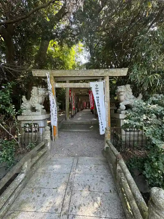 二見神社(姫宮稲荷神社)(三重県)