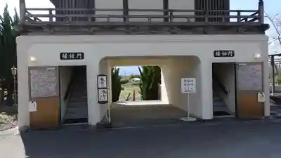 十楽寺(徳島県)