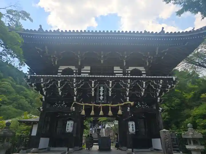善峯寺(京都府)