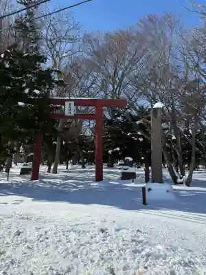 恵庭神社の{uncategorized: "未分類", other: "その他", undefined: "問題あり", building: "その他建物", grave: "お墓", sacred_gate: "鳥居", guardian: "狛犬", statue: "像", buddha: "仏像", history: "歴史", nature: "自然", garden: "庭園", animal: "動物", pagoda: "塔", temizu: "手水舎", mountain_gate: "山門・神門", sanctuary: "本殿・本堂", subordinate: "末社・摂社", art: "芸術", scenery: "景色", jizo: "地蔵", ema: "絵馬", goshuin: "御朱印", omikuji: "おみくじ", items: "授与品その他", amulet: "お守り", goshuincho: "御朱印帳", eats: "食事", festival: "お祭り", votive_dance: "神楽", shichigosan: "七五三参", wedding: "結婚式", experience: "体験その他", initially: "初詣", around: "周辺", anti_infection: "感染症対策"}