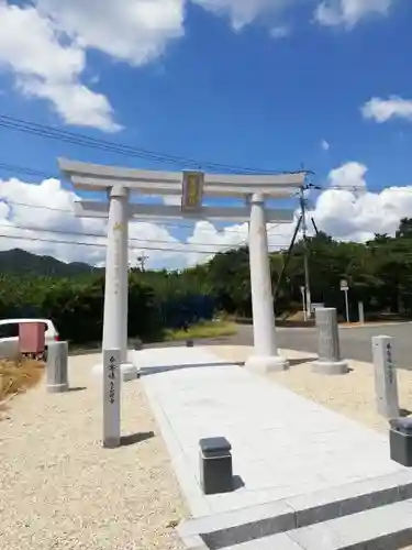 男女神社の鳥居