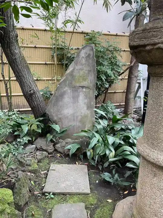 本法寺(東京都)