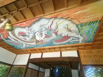和貴宮神社(京都府)