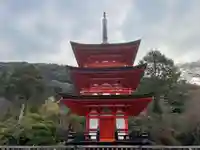 清水寺泰産寺(京都府)